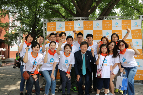 Korean World MS Day 2016