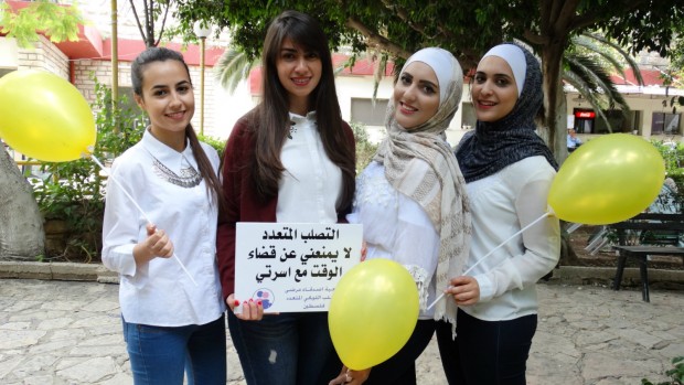 Impact : Palestine World MS Day